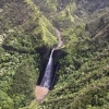 Waterfall used in Jurassic Park